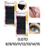 PESTAÑAS RUSSIAN ELITE NEICHA 0.07D MEDIDA UNICA - Image 2