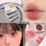 RUBOR LABIAL 2IN1 GEGEBEAR GX1236 - Image 6