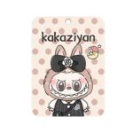 MASCARILLA FACIAL INFANTIL SURTIDOS KTMM - Image 16