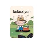 MASCARILLA FACIAL INFANTIL SURTIDOS KTMM - Image 30