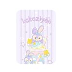 MASCARILLA FACIAL INFANTIL SURTIDOS KTMM - Image 15