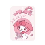 MASCARILLA FACIAL INFANTIL SURTIDOS KTMM - Image 28