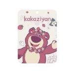 MASCARILLA FACIAL INFANTIL SURTIDOS KTMM - Image 11