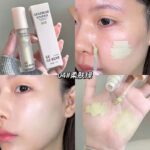 ILUMINADOR GEGE BEAR GX1312 - Image 5