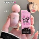 BRILLO LABIAL GEGE BEAR GX1257