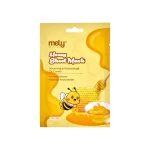 MASCARILLA FACIAL SURTIDOS MELY MY8890 - Image 5