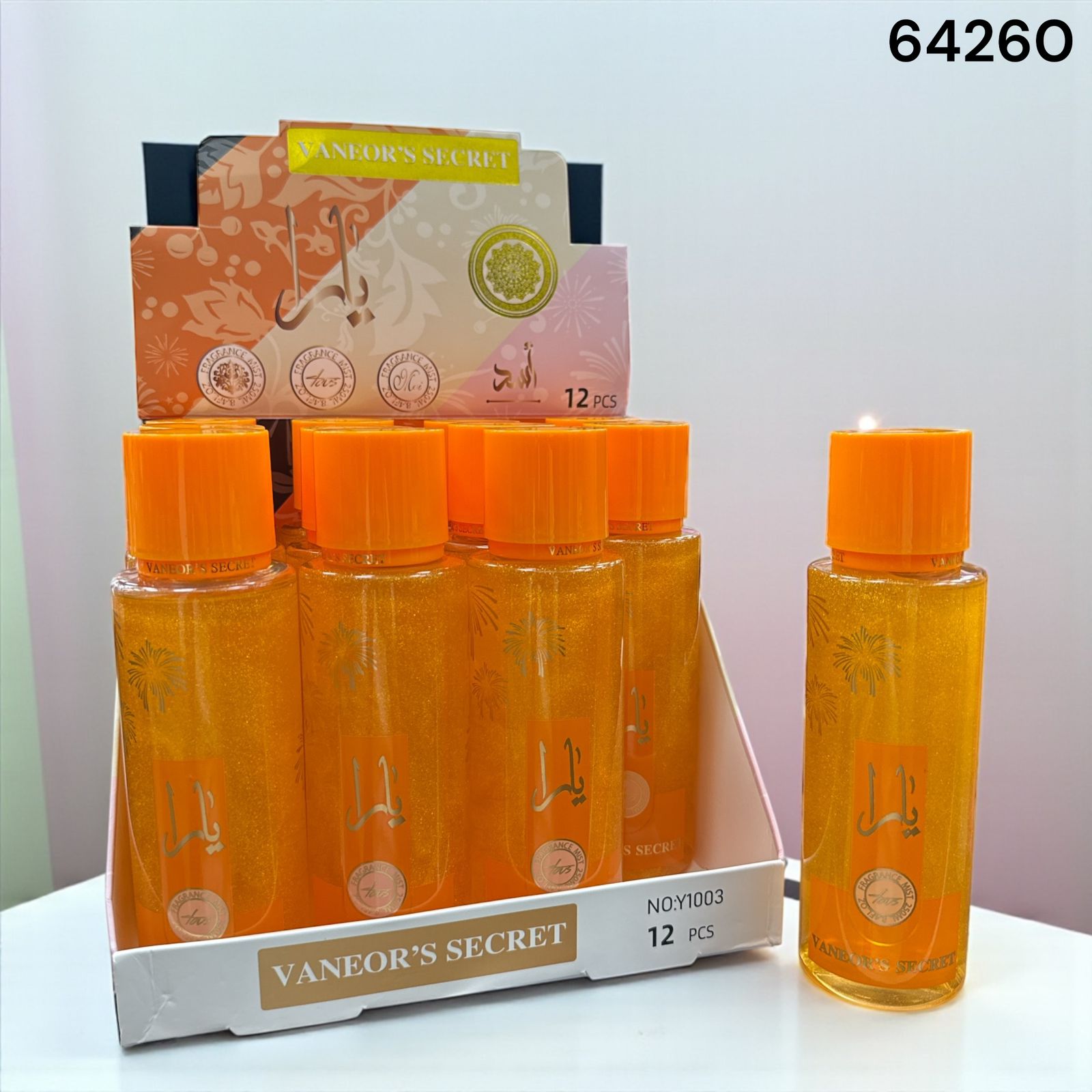 WhatsApp Image 2025-10-21 at 17.32.14 (1)