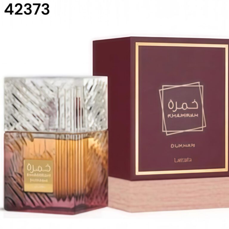 PERFUME ARABE 42373/2415-3 – bellacentral.com.ar