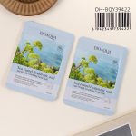 MASCARILLA FACIAL BIOAOUA BQY38616 - Image 13