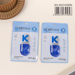 MASCARILLA FACIAL BIOAOUA BQY38616 - Image 21