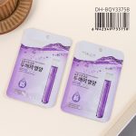 MASCARILLA FACIAL BIOAOUA BQY38616 - Image 27