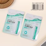 MASCARILLA FACIAL BIOAOUA BQY38616 - Image 25