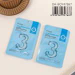 MASCARILLA FACIAL BIOAOUA BQY38616 - Image 32