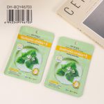 MASCARILLA FACIAL BIOAOUA BQY38616 - Image 36