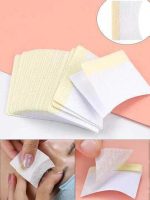 Parches Para Pestañas X40un CHARIM LIMIT CML-886F/48226