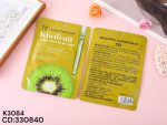 MASCARILLA FACIAL TEI SURTIDO - Image 3