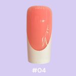 #04 RUBBER BASE UV/LED 12ML RIMERA QUINCE/RIMERA 15 RQ-ES07-4/07048 - Image 2