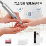 Torno Eléctrico para Uñas Inalámbrico Profesional SG713 - Image 3