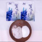 Polvo Relajante para Baño de Pies Esencia de Lavanda Jinkailong DD-1688-02 - Imagen 3