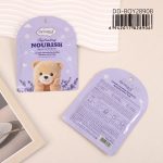 MASCARILLA FACIAL MOISTURIZING LUMINOUS BIOAQUA DD-BQY28892/28908/29714 - Imagen 2