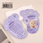 MASCARILLA PARA PIES HYDRATE SMOOTH BIOAQUA DD-BQY28847/828847 - Imagen 2